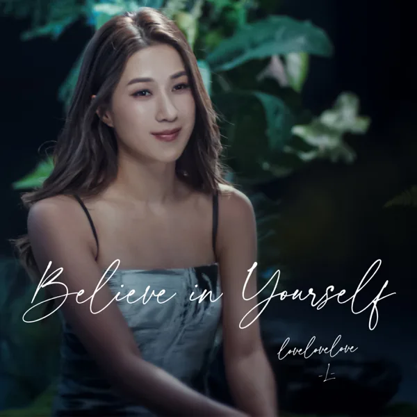 Cover art for Believe In Yourself
