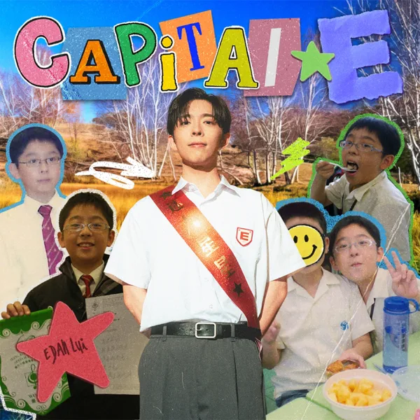 Cover art for Capital E