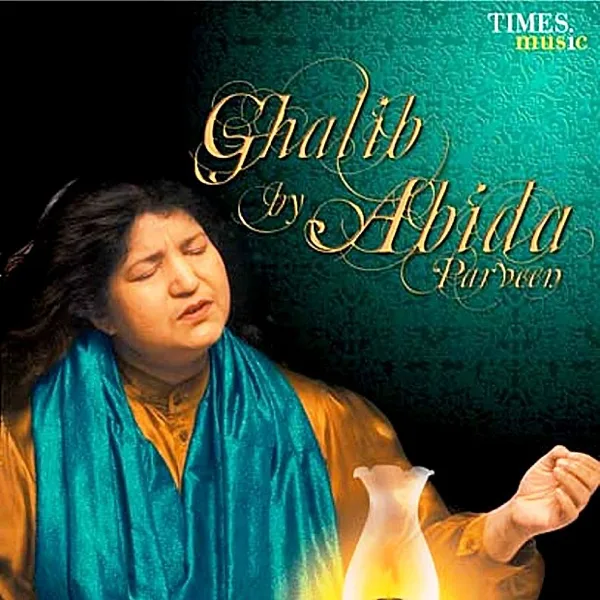 Dil Hi To Hai — Abida Parveen