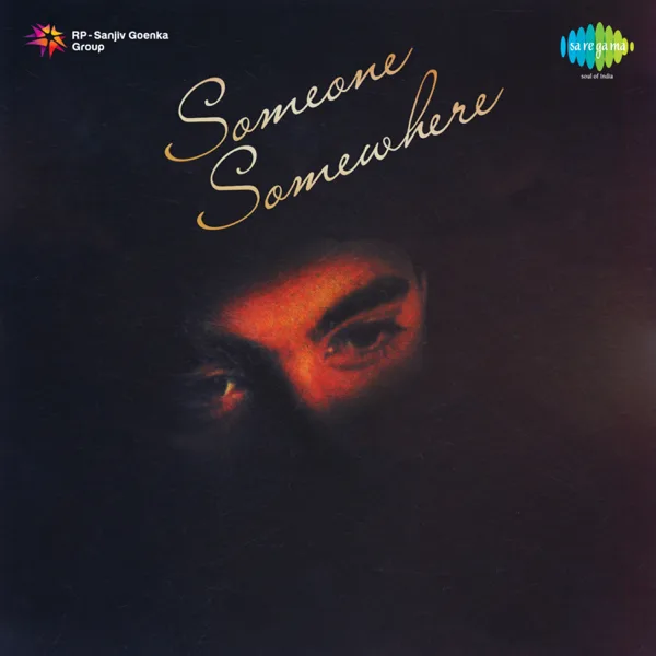 Din Guzar Gaya — Jagjit Singh & Chitra Singh