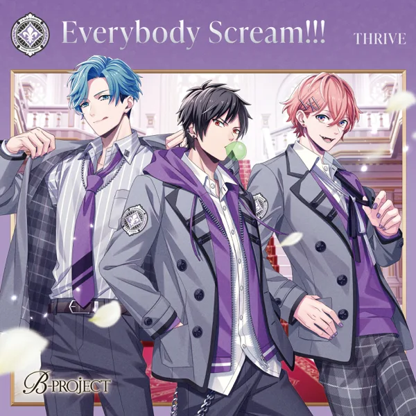 Cover art for Everybody Scream!!!