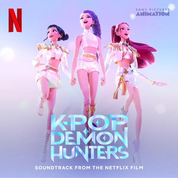 Cover art for How It’s Done