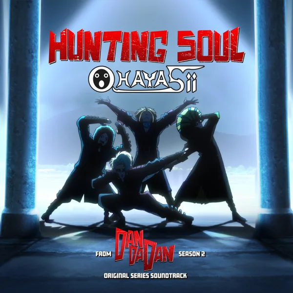 Cover art for Hunting Soul