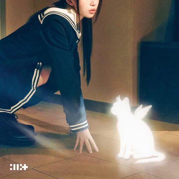 Cover art for jellyous