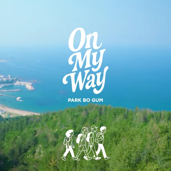 Cover art for On My Way