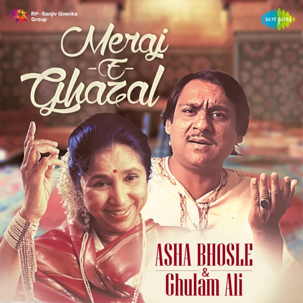 Salona Sa Sajan Hai Aur Main Hoon — Asha Bhosle