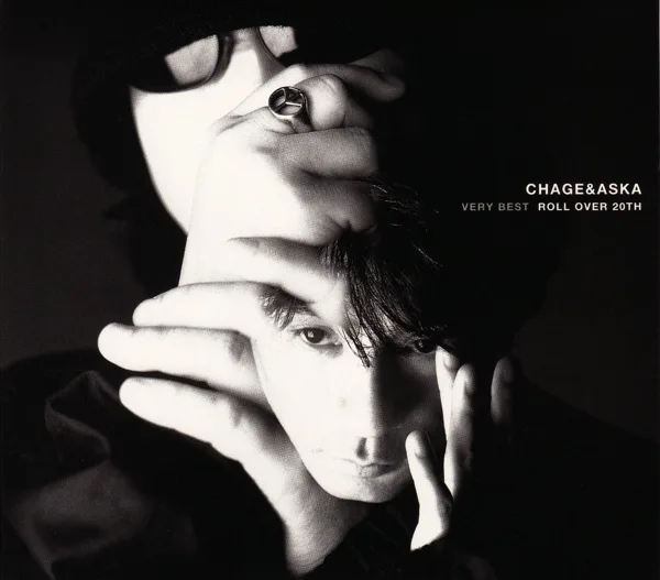 Cover art for SAY YES