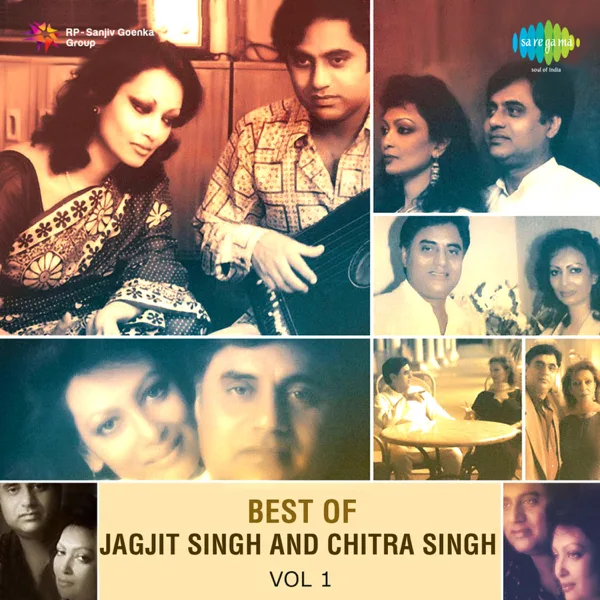 Sunte Hai Ki Mil Jaati Hai — Jagjit Singh & Chitra Singh