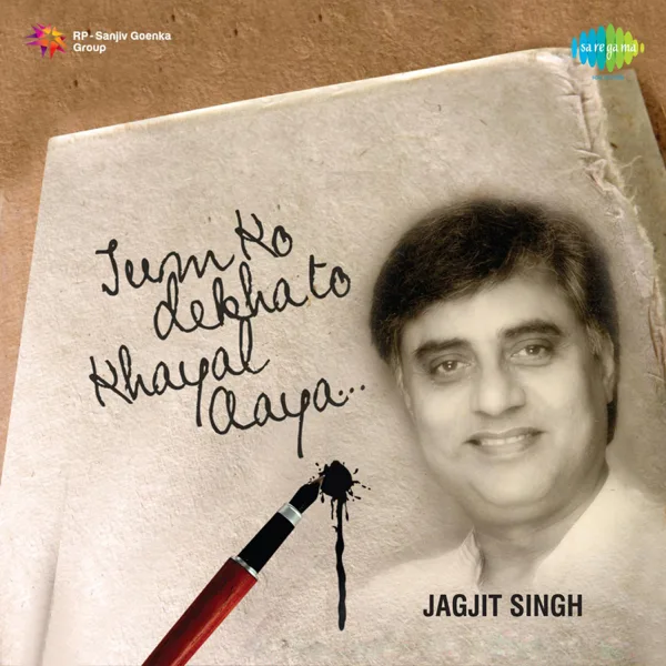Tere Khushboo Mein Base Khat (Live) — Jagjit Singh
