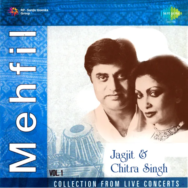 Tum Nahin Gham Nahin Sharab Nahin (Live) — Jagjit Singh
