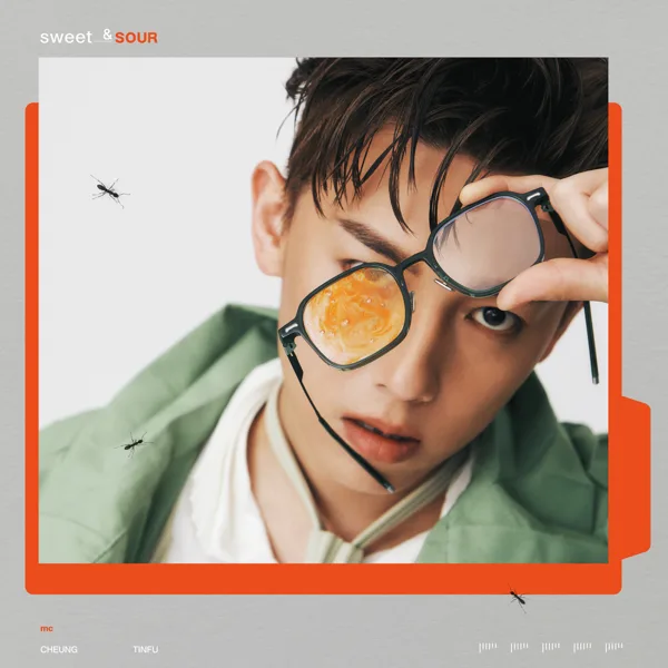 Cover art for 東邪